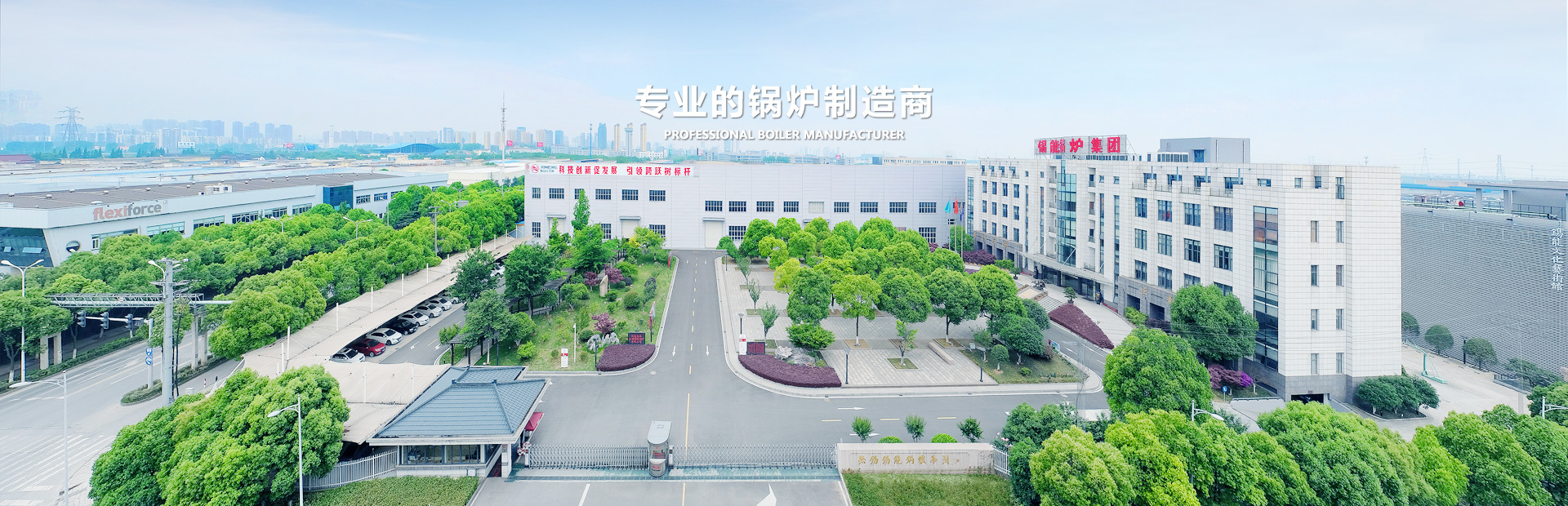 濟寧卡爾迪機械制造有限公司