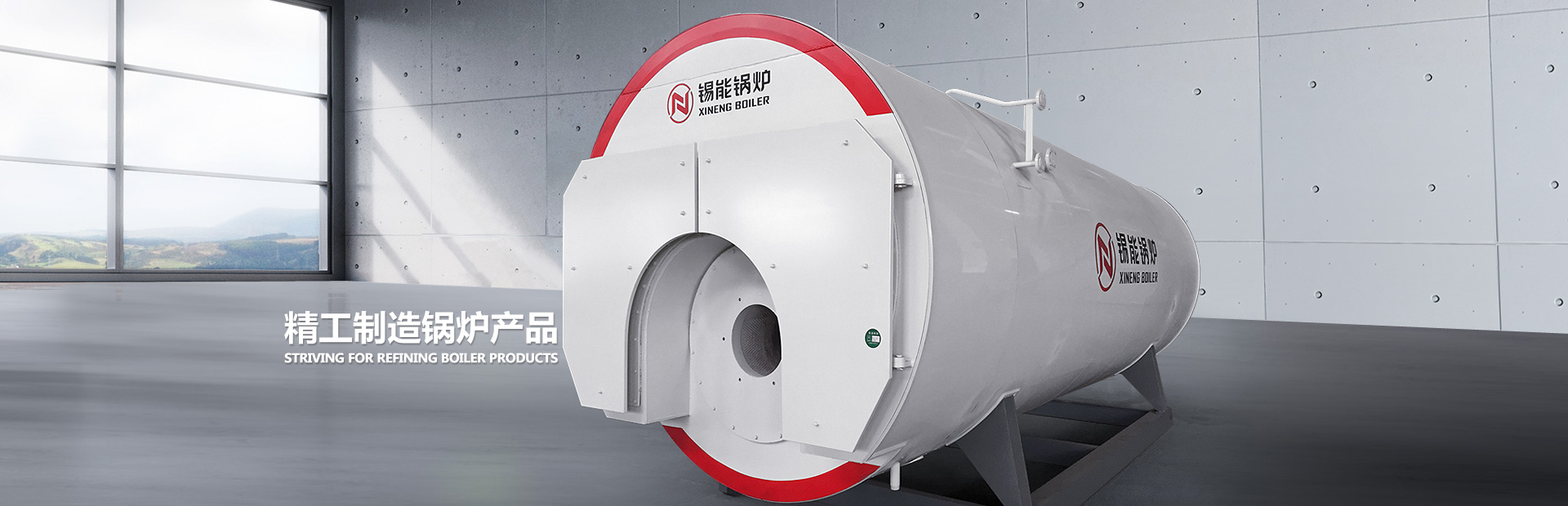 濟寧卡爾迪機械制造有限公司